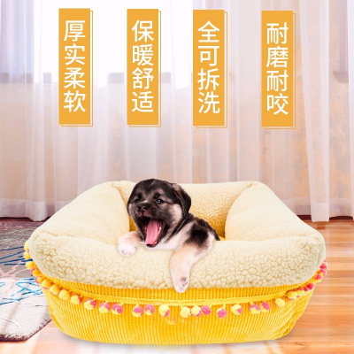 蝴蝶結靠背型狗窩